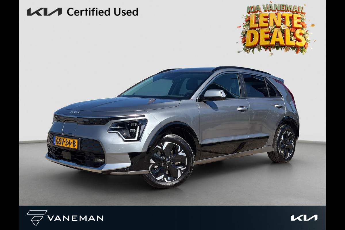 Kia Niro EV DynamicPlusLine 64.8 kWh | Navi | Clima | PDC | Cruise | Camera |