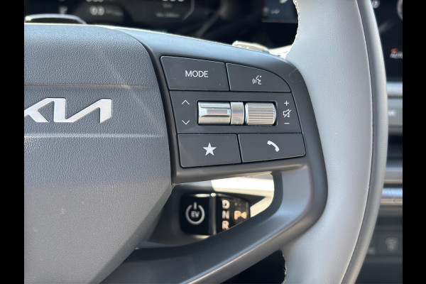 Kia EV3 Plus Advanced 81.4 kWh