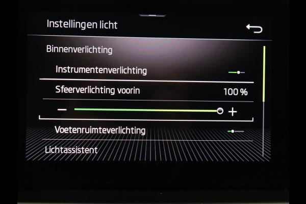 Škoda Kamiq 1.0 TSI Sport | Automaat | Camera | Carplay | Virtual Cockpit | Sportstoelen | Climate control | Full LED | Cruise control | Getint glas | Bluetooth