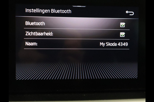 Škoda Kamiq 1.0 TSI Sport | Automaat | Camera | Carplay | Virtual Cockpit | Sportstoelen | Climate control | Full LED | Cruise control | Getint glas | Bluetooth