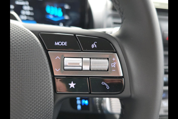 Hyundai Inster Evolve 49 kWh | Automaat | Carplay/Androidauto | Achteruitrijcamera | Navigatie | Adaptive Cruisencontrol |