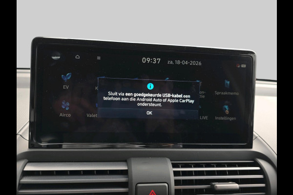 Hyundai Inster Evolve 49 kWh | Automaat | Carplay/Androidauto | Achteruitrijcamera | Navigatie | Adaptive Cruisencontrol |