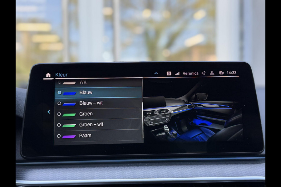 BMW 5 Serie Touring 530e High Ex. M-Sport |CoPilot|Laser|H/K|HUD|Integral Active Steering|