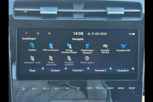Hyundai Tucson 1.6 T-GDI PHEV Premium Sky 4WD | Panoramadak | Dealer onderhouden | Leder | Achteruitrijcamera | Elek. klep | Stoelverwarming voor & achter