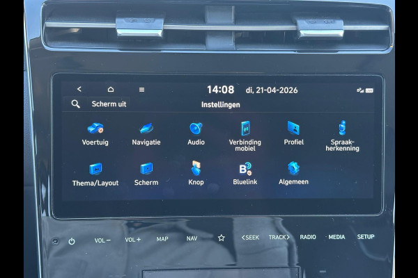 Hyundai Tucson 1.6 T-GDI PHEV Premium Sky 4WD | Panoramadak | Dealer onderhouden | Leder | Achteruitrijcamera | Elek. klep | Stoelverwarming voor & achter