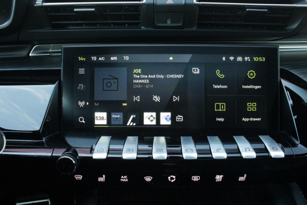 Peugeot 508 SW 1.6 HYbrid 225PK GT (Nieuw Model) | NAVIGATIE |PANORAMISCH SCHUIFDAK|KOPLAMPEN MATRIX LED | MISTRAL LEDEREN BEKLEDING | ELEKTRISCH VERSTELBARE VOORSTOELEN MET GEHEUGEN EN MASSAGE|DRAADLOOS APPLE CARPLAY/ANDROID AUTO | NIGHT VISION PACK | ADAPTIEF ONDERSTEL|7,4 KW LADEN| 19'' AUGUSTA LICHTMETALEN VELGEN | HIFI FOCAL| ADAPTIEVE CRUISECONTROL | WEGKLAPBARE TREKHAAK | ALARMSYSTEEM AF FABRIEK|DONKER GETINTE ACHTERRUITEN|