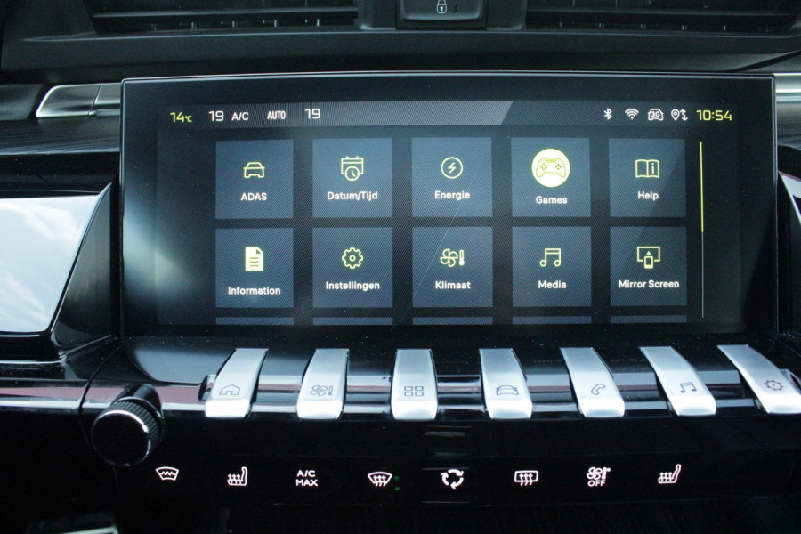 Peugeot 508 SW 1.6 HYbrid 225PK GT (Nieuw Model) | NAVIGATIE |PANORAMISCH SCHUIFDAK|KOPLAMPEN MATRIX LED | MISTRAL LEDEREN BEKLEDING | ELEKTRISCH VERSTELBARE VOORSTOELEN MET GEHEUGEN EN MASSAGE|DRAADLOOS APPLE CARPLAY/ANDROID AUTO | NIGHT VISION PACK | ADAPTIEF ONDERSTEL|7,4 KW LADEN| 19'' AUGUSTA LICHTMETALEN VELGEN | HIFI FOCAL| ADAPTIEVE CRUISECONTROL | WEGKLAPBARE TREKHAAK | ALARMSYSTEEM AF FABRIEK|DONKER GETINTE ACHTERRUITEN|