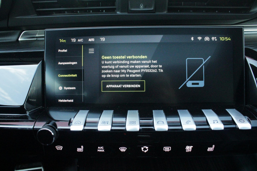 Peugeot 508 SW 1.6 HYbrid 225PK GT (Nieuw Model) | NAVIGATIE |PANORAMISCH SCHUIFDAK|KOPLAMPEN MATRIX LED | MISTRAL LEDEREN BEKLEDING | ELEKTRISCH VERSTELBARE VOORSTOELEN MET GEHEUGEN EN MASSAGE|DRAADLOOS APPLE CARPLAY/ANDROID AUTO | NIGHT VISION PACK | ADAPTIEF ONDERSTEL|7,4 KW LADEN| 19'' AUGUSTA LICHTMETALEN VELGEN | HIFI FOCAL| ADAPTIEVE CRUISECONTROL | WEGKLAPBARE TREKHAAK | ALARMSYSTEEM AF FABRIEK|DONKER GETINTE ACHTERRUITEN|