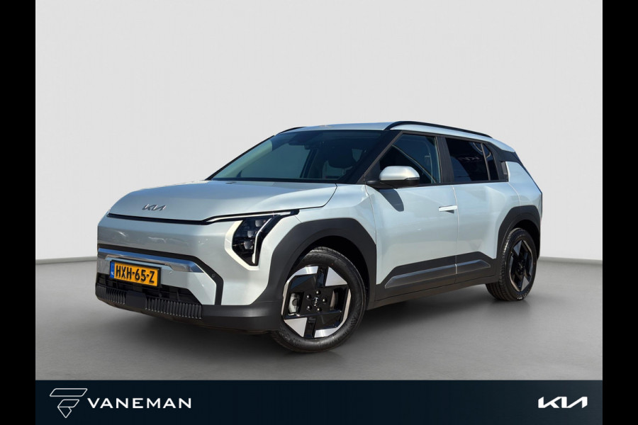 Kia EV3 Plus 81.4 kWh