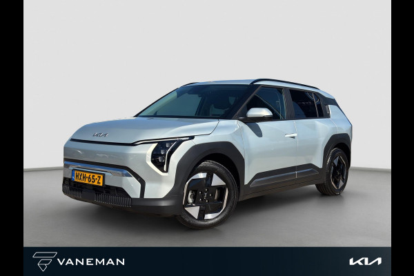 Kia EV3 Plus 81.4 kWh