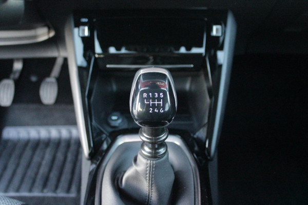 Peugeot 208 1.2 100PK ALLURE | PARKEERSENSOREN VOOR + ACHTER | DRAADLOZE APPLE CARPLAY/ANDROID AUTO | CRUISE CONTROL | DAB+ RADIO | CLIMATE CONTROL | LED KOPLAMPEN | LICHTMETALEN VELGEN 16" |