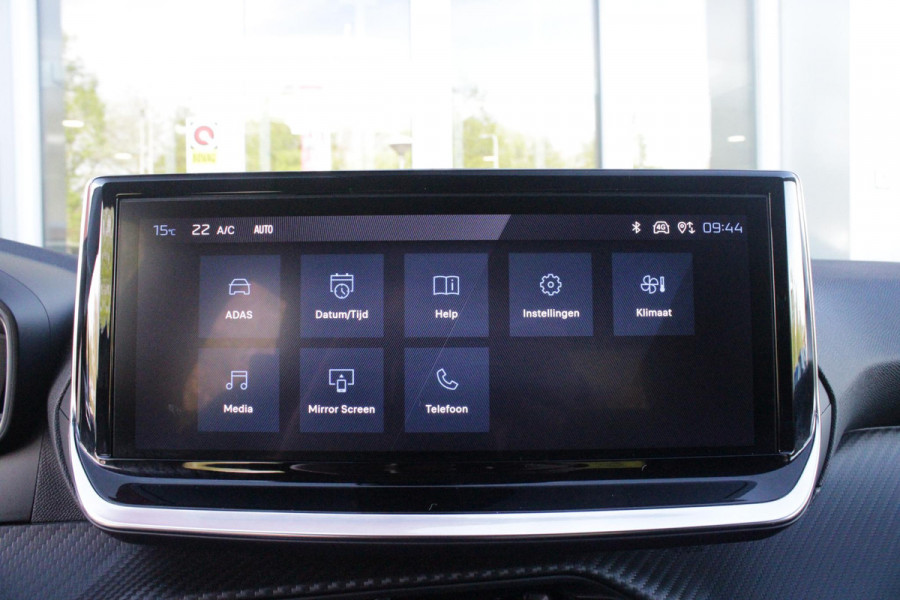 Peugeot 208 1.2 100PK ALLURE | PARKEERSENSOREN VOOR + ACHTER | DRAADLOZE APPLE CARPLAY/ANDROID AUTO | CRUISE CONTROL | DAB+ RADIO | CLIMATE CONTROL | LED KOPLAMPEN | LICHTMETALEN VELGEN 16" |