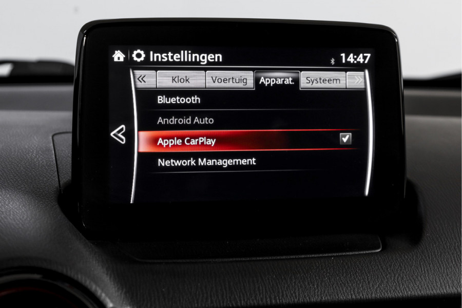 Mazda CX-3 2.0 SkyActiv-G 120 GT-M | Adapt. Cruise | Stoel-+Stuurverw. | PDC | Camera | NAV + App. Connect | ECC | Trekhaak | DAB | LM 18" |