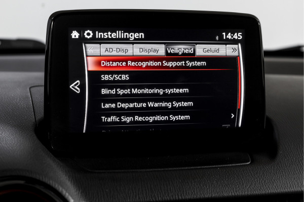 Mazda CX-3 2.0 SkyActiv-G 120 GT-M | Adapt. Cruise | Stoel-+Stuurverw. | PDC | Camera | NAV + App. Connect | ECC | Trekhaak | DAB | LM 18" |