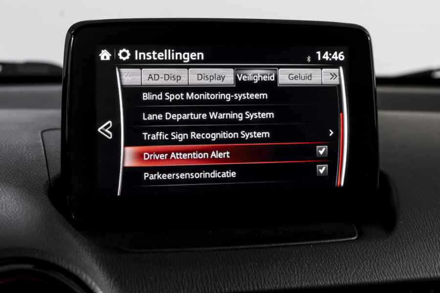 Mazda CX-3 2.0 SkyActiv-G 120 GT-M | Adapt. Cruise | Stoel-+Stuurverw. | PDC | Camera | NAV + App. Connect | ECC | Trekhaak | DAB | LM 18" |