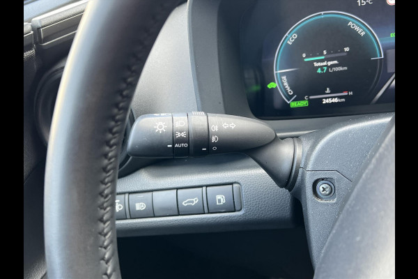 Toyota C-HR 1.8 Hybrid First Edition | Elektrische achterklep, Groot scherm, Parkeersensoren, Dodehoekherkenning, Stuurverwarming