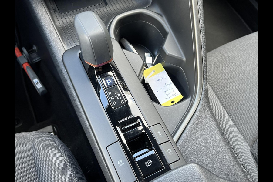 Toyota C-HR 1.8 Hybrid First Edition | Elektrische achterklep, Groot scherm, Parkeersensoren, Dodehoekherkenning, Stuurverwarming