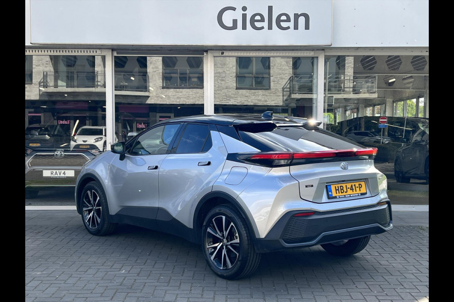 Toyota C-HR 1.8 Hybrid First Edition | Elektrische achterklep, Groot scherm, Parkeersensoren, Dodehoekherkenning, Stuurverwarming