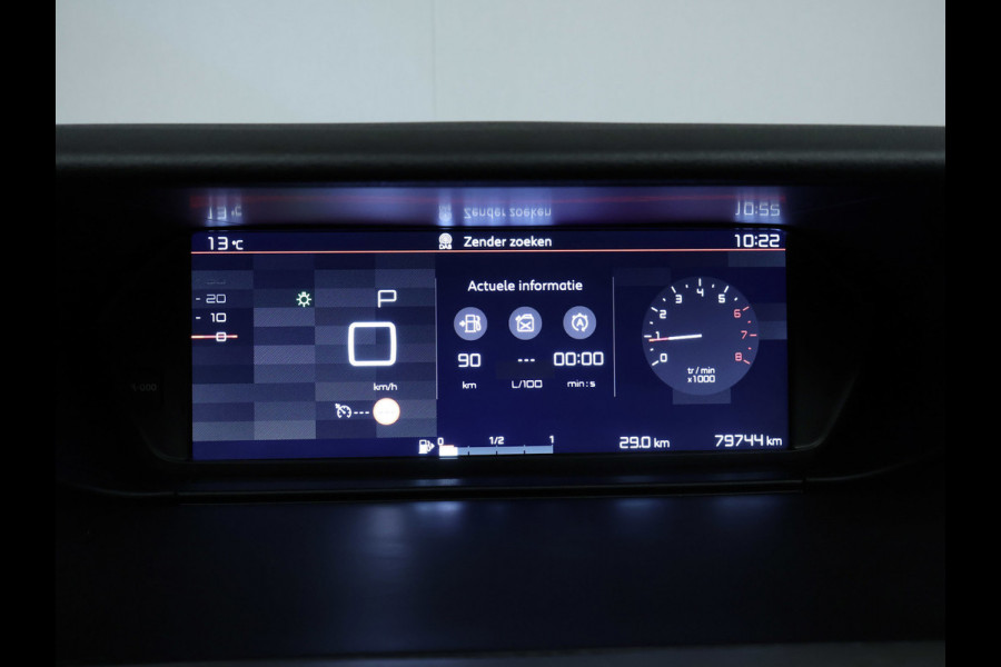 Citroën Grand C4 Spacetourer 1.2 PureTech Shine 7P Sport (APPLE CARPLAY,NAVI,CAMERA,DIGITAL COCKPIT,PDC,GETINT,LED,SPORTSTOELEN)