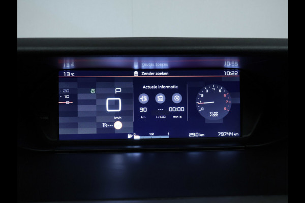 Citroën Grand C4 Spacetourer 1.2 PureTech Shine 7P Sport (APPLE CARPLAY,NAVI,CAMERA,DIGITAL COCKPIT,PDC,GETINT,LED,SPORTSTOELEN)