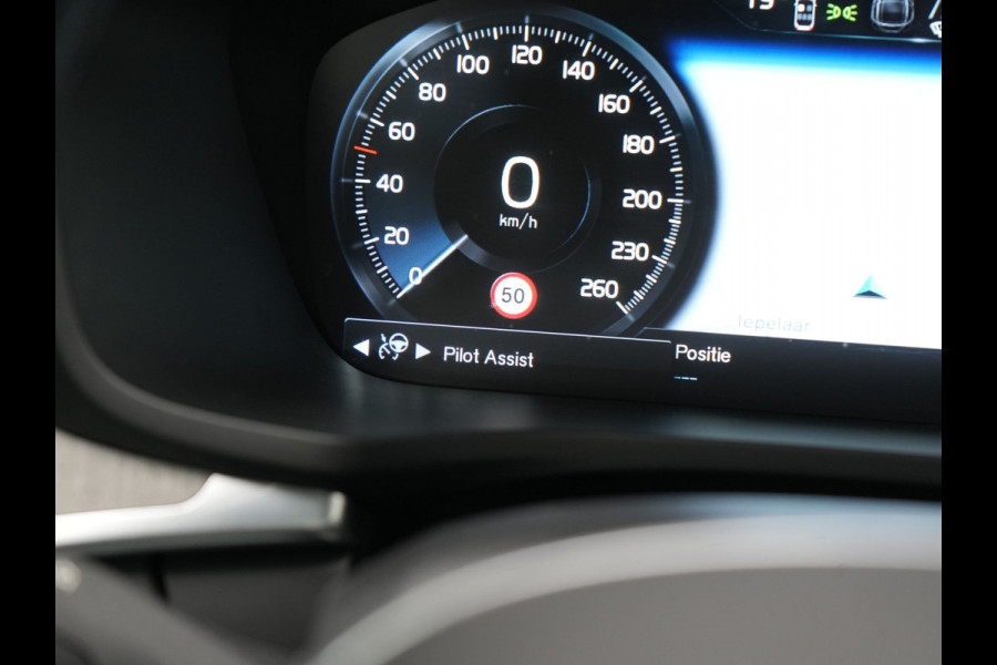 Volvo V60 T6 Recharge AWD Inscription PHEV 340pk Dealer O.H. | Panodak | Head Up | 360 Camera | Adaptive Cruise | Harman / Kardon | Lederen Sportstoelen Ventilatie & Memory | Keyless | Stoelen & Stuur Verwarmd | Apple Carplay | Navigatie | DAB | Plug In Hybrid |