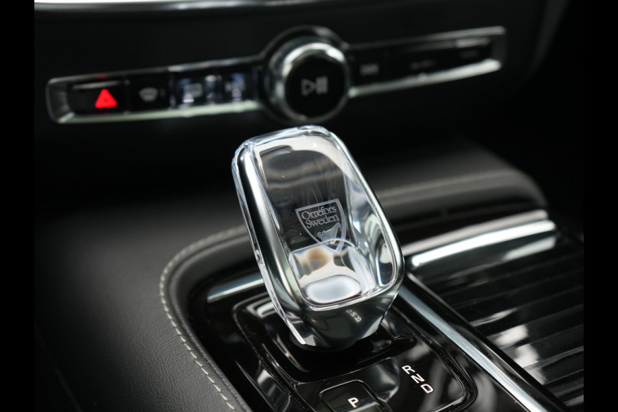 Volvo V60 T6 Recharge AWD Inscription PHEV 340pk Dealer O.H. | Panodak | Head Up | 360 Camera | Adaptive Cruise | Harman / Kardon | Lederen Sportstoelen Ventilatie & Memory | Keyless | Stoelen & Stuur Verwarmd | Apple Carplay | Navigatie | DAB | Plug In Hybrid |