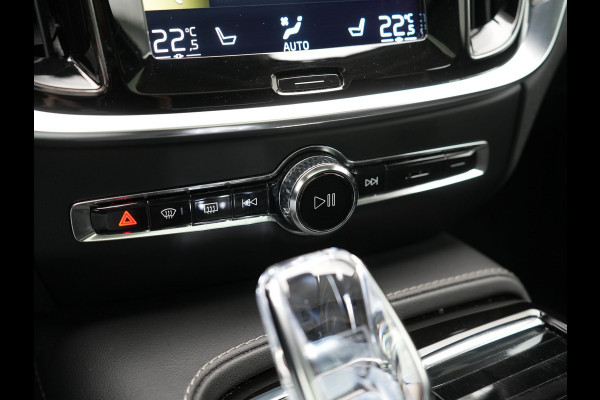 Volvo V60 T6 Recharge AWD Inscription PHEV 340pk Dealer O.H. | Panodak | Head Up | 360 Camera | Adaptive Cruise | Harman / Kardon | Lederen Sportstoelen Ventilatie & Memory | Keyless | Stoelen & Stuur Verwarmd | Apple Carplay | Navigatie | DAB | Plug In Hybrid |