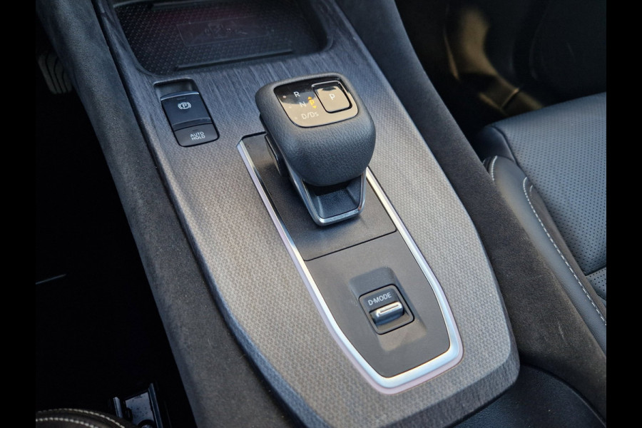 Nissan QASHQAI 1.3 MHEV Xtronic Tekna Plus
