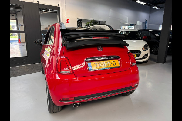 Fiat 500C 0.9 TwinAir Turbo Popstar Cabrio