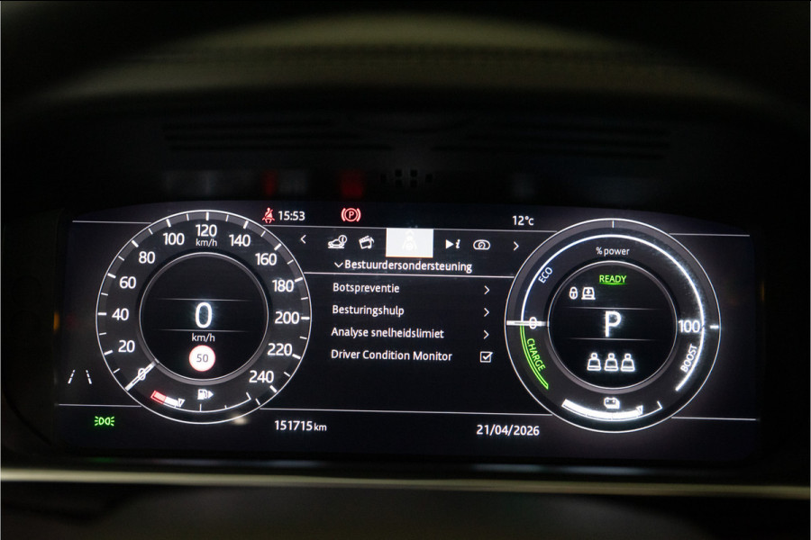 Land Rover Range Rover Sport 2.0 P400e HSE Dynamic 404PK | Pano | Sfeer | Meridian | Luchtvering | Matrix | VOL! 12 MND Garantie