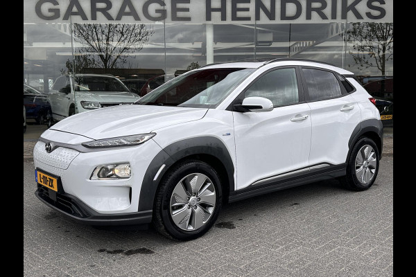 Hyundai Kona EV Fashion Sky 64 kWh | SOH: 96,8% | Sky PANO Dak | HUD | Dodehoek Detectie | LED