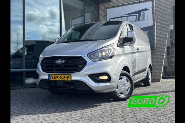 Ford Transit Custom 280 2.0 TDCI L1H1*3PERS.*A/C*CRUISE*NAVI*HAAK*