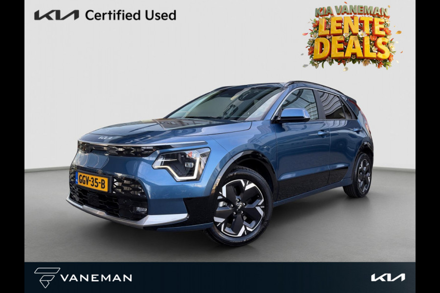 Kia Niro EV Edition Advanced 64.8 kWh | Leder | Stoelverwarming | LED | Camera | Navi |