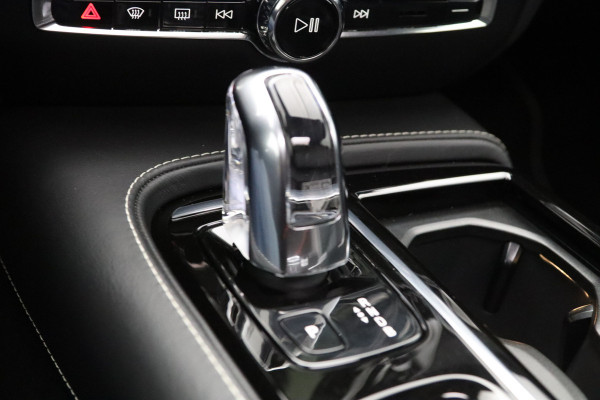 Volvo V60 2.0 T8 Twin Engine AWD 390 PK R-Design PHEV, Panoramadak, LED, 19" LM, Memory