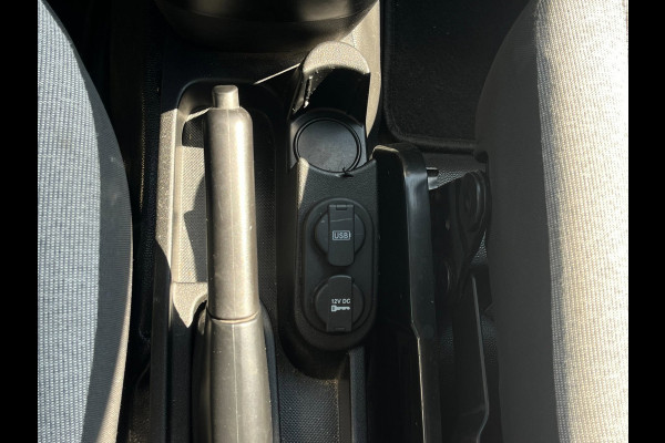 Fiat Fiorino 1.4 SX | Navi | Airco | Bluetooth | Marge