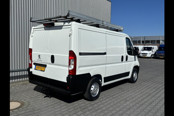 Peugeot Boxer 330 2.2 BlueHDi 120 L1H1