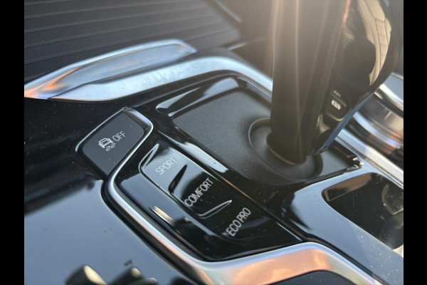 BMW iX3 High Executive 80 kWh | Panoramdak | Leder | Head up Display | Harman Kardon | Geheugenstoelen | Adaptive cruise control