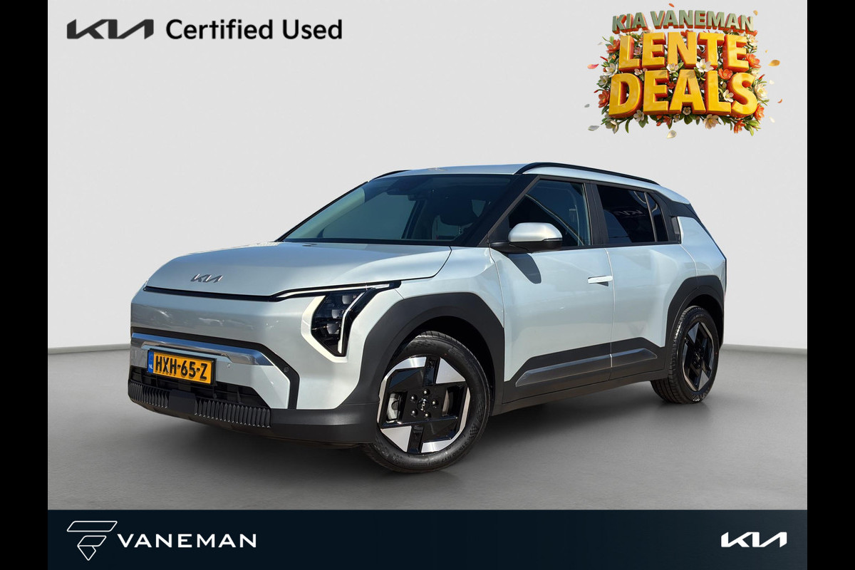Kia EV3 Plus 81.4 kWh