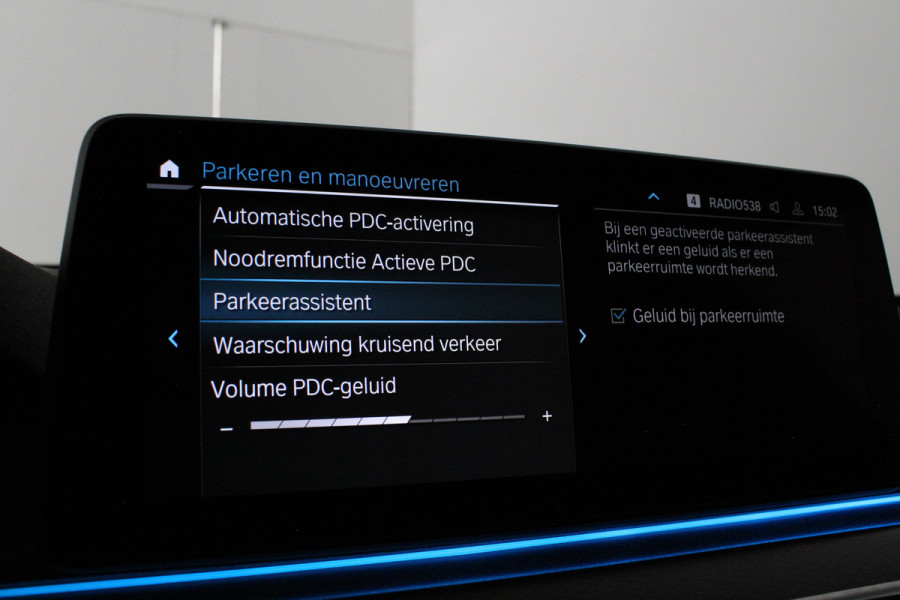 BMW 5 Serie Touring 530e xDrive High Executive M Sport > Shadow-Line/20inch/Driving Assistant Professional