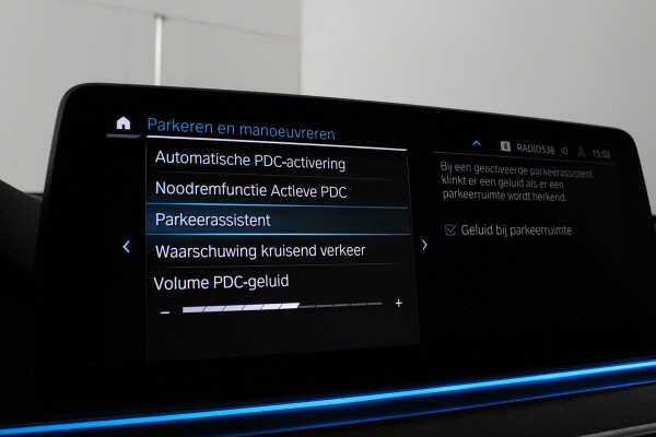 BMW 5 Serie Touring 530e xDrive High Executive M Sport > Shadow-Line/20inch/Driving Assistant Professional