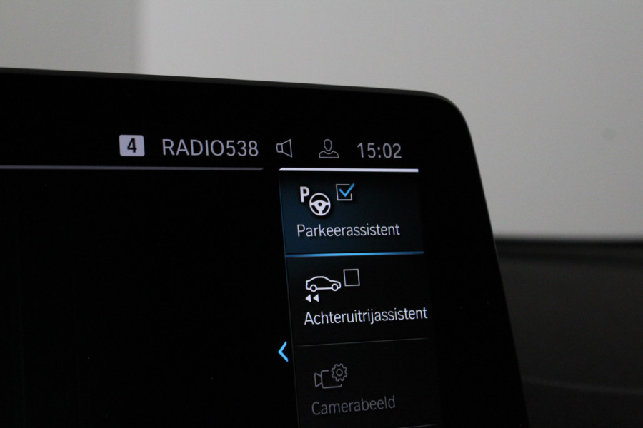 BMW 5 Serie Touring 530e xDrive High Executive M Sport > Shadow-Line/20inch/Driving Assistant Professional