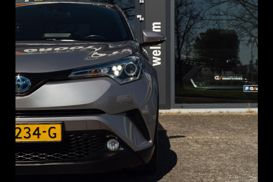 Toyota C-HR 1.8 Hybrid Executive |Camera|Trekhaak|Bruin leder