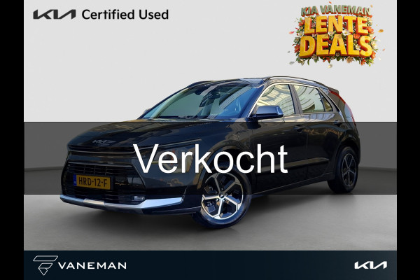 Kia Niro 1.6 GDi PHEV DynamicLine | Automaat | Camera | Cruise | Sensoren | Apple Carplay & Android Auto | Navi |