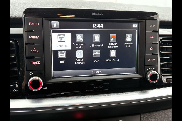 Kia Stonic 1.0 T-GDi DynamicPlusLine (NAVIGATIE, CARPLAY, CAMERA, CLIMA, TREKHAAK, GOED ONDERHOUDEN)