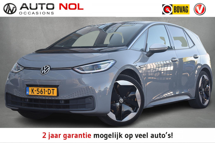 Volkswagen ID.3 First Max 58 kWh | Trekhaak | Pano | 20'' LM | HUD
