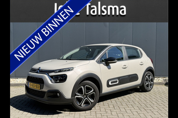 Citroën C3 1.2 PureTech Feel | Licht/regen sensor | Cruise Control | Parkeersensoren | Apple carplay/Android Auto