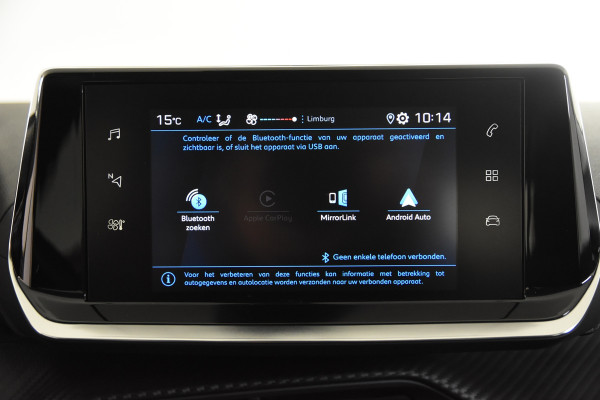 Peugeot 208 1.2 Active *1ste Eigenaar*Navigatie*Carplay*PDC*