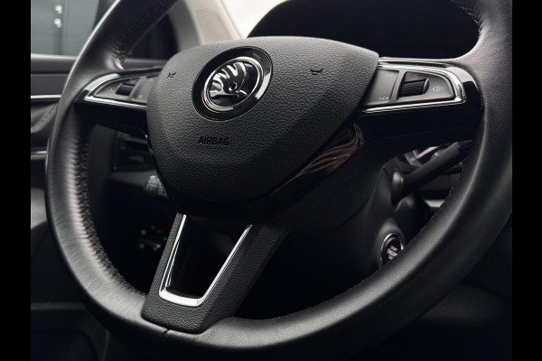 Škoda Karoq 1.5 TSI ACT Sportline Business | 150 PK | Automaat | Trekhaak | Adaptive Cruise | Climate Control | Stoelverwarming