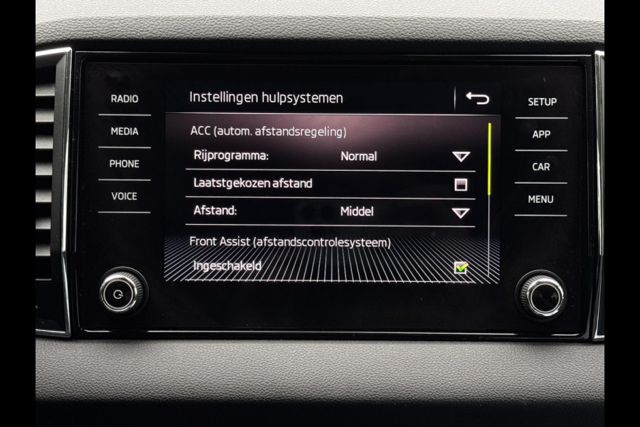 Škoda Karoq 1.5 TSI ACT Sportline Business | 150 PK | Automaat | Trekhaak | Adaptive Cruise | Climate Control | Stoelverwarming