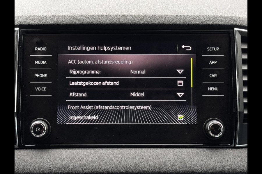 Škoda Karoq 1.5 TSI ACT Sportline Business | 150 PK | Automaat | Trekhaak | Adaptive Cruise | Climate Control | Stoelverwarming